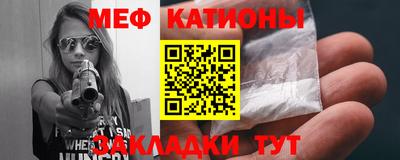 COCAINE Моздок