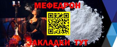 кокаин колумбия Можайск