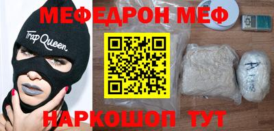 каннабис Можга