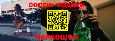 каннабис Можга