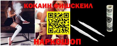 каннабис Можга