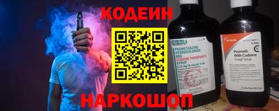 каннабис Можга