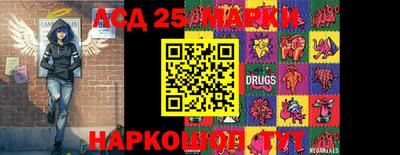 каннабис Можга