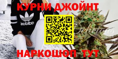 кокаин колумбия Можайск