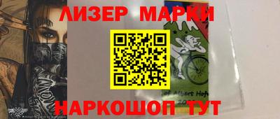 кокаин колумбия Можайск
