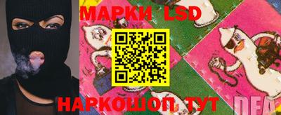 кокаин колумбия Можайск