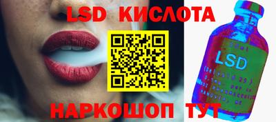 COCAINE Моздок