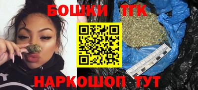 COCAINE Моздок