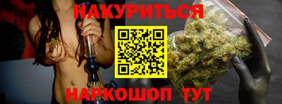 COCAINE Моздок
