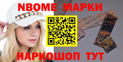 каннабис Можга
