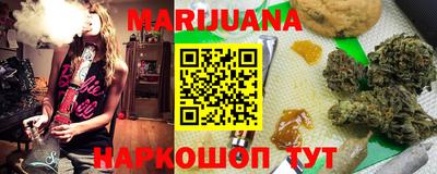 кокаин колумбия Можайск