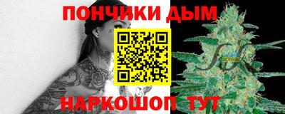 COCAINE Моздок