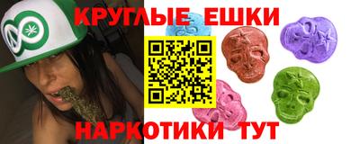 кокаин колумбия Можайск