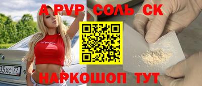 каннабис Можга