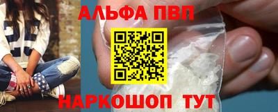 каннабис Можга