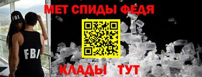 кокаин колумбия Можайск