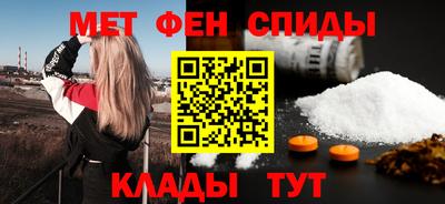 COCAINE Моздок