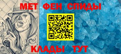 каннабис Можга