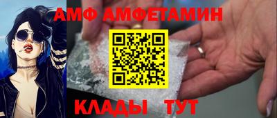 каннабис Можга