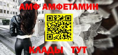 каннабис Можга
