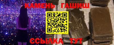 кокаин колумбия Можайск