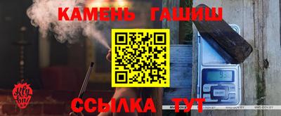 каннабис Можга