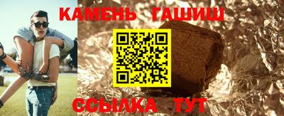 кокаин колумбия Можайск