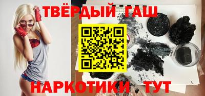кокаин колумбия Можайск