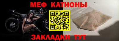 кокаин колумбия Можайск