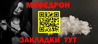 кокаин колумбия Можайск