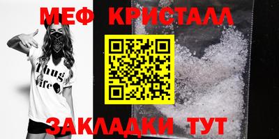 каннабис Можга