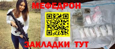 кокаин колумбия Можайск