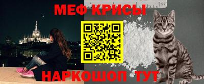 COCAINE Моздок