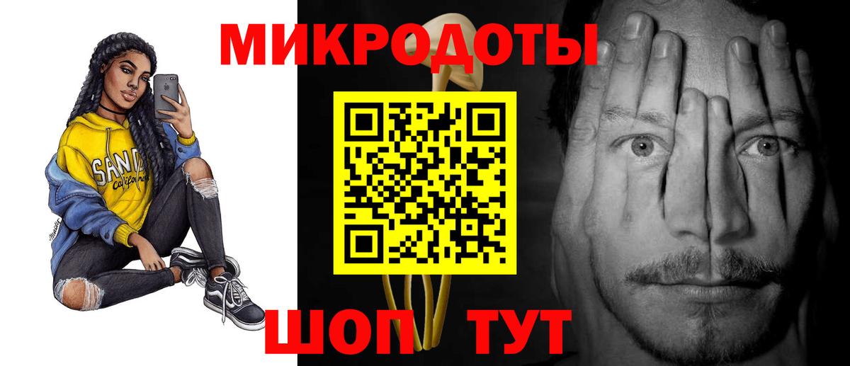 Галлюциногенные грибы MAGIC MUSHROOMS Усинск