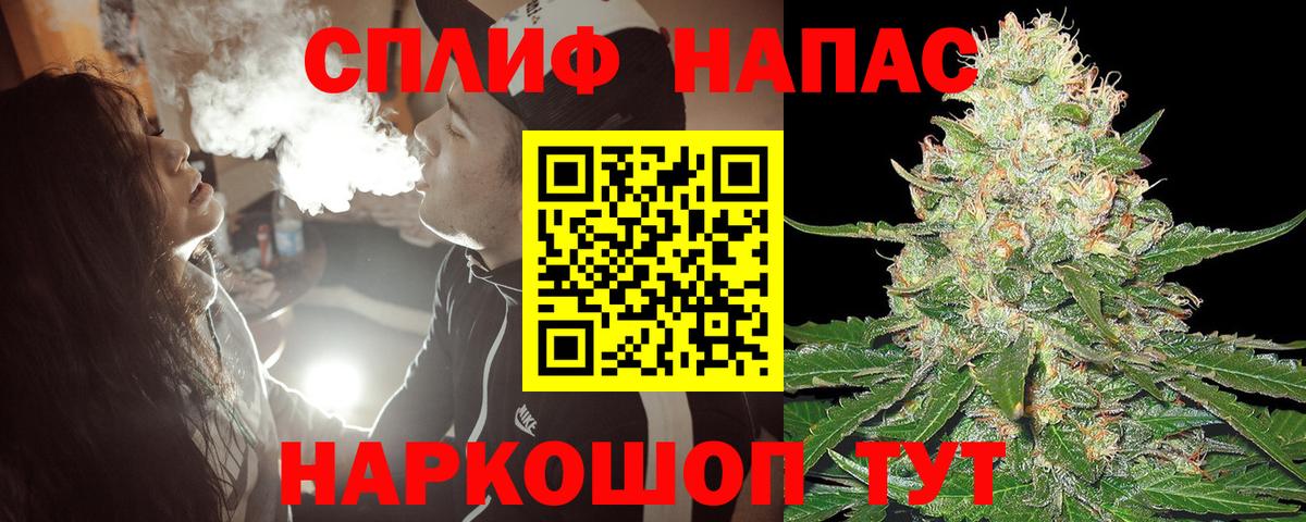 Шишки марихуана OG Kush Усинск